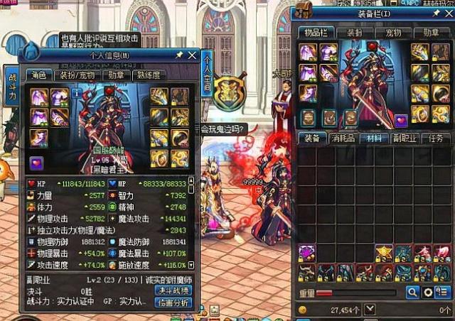 这成为他调 这成为他调