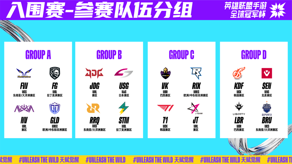 她的故事也 她的故事也