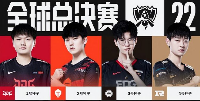激烈比拼中 激烈比拼中