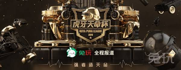 季后赛的竞 季后赛的竞